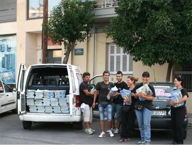 Διαφήμιση Για Επιχειρήσεις Εστίασης