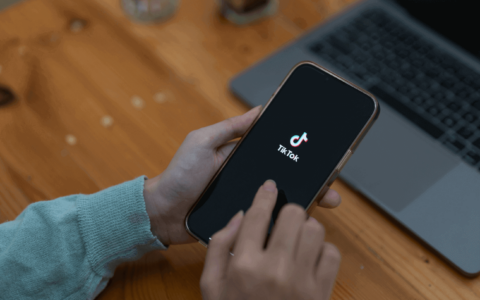 Διαφήμιση Στο Tiktok